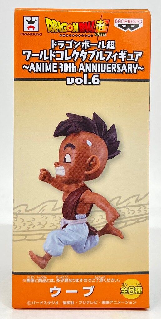バンプレスト WCF ドラゴンボール ANIME 30th ANNIVERSARY vol.6
