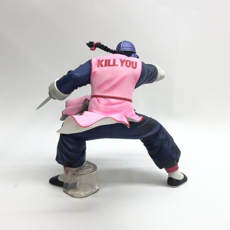 中古】開封)バンダイ ラストワン賞 サイボーグ桃白白 一番くじ