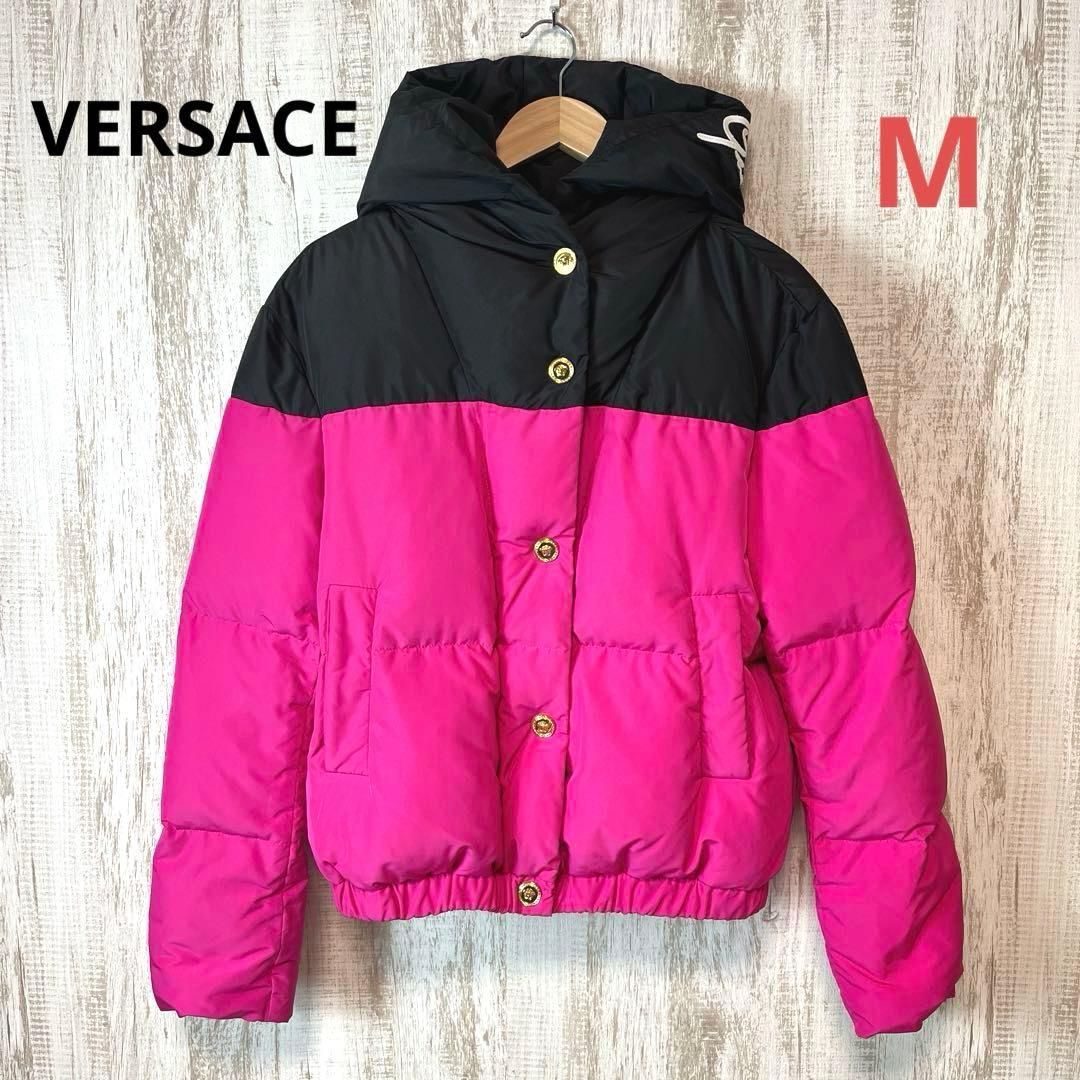VERSACE ヴェルサーチ ゴールド メデューサ ツートンカラー ボリュームダウンジャケット ピンク ヴェルサーチェ