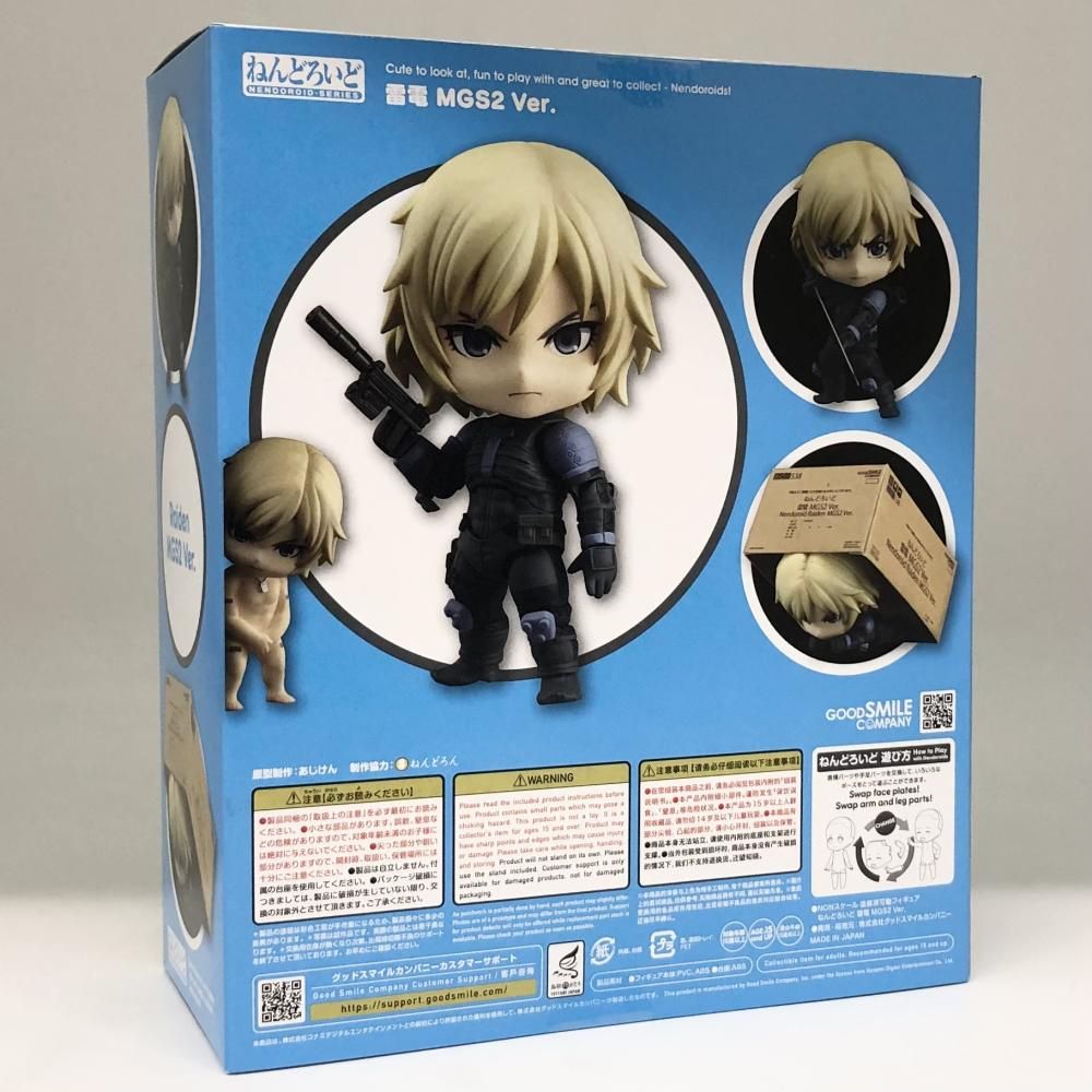 中古】未開封 グッドスマイルカンパニー メタルギアソリッド2 サンズ