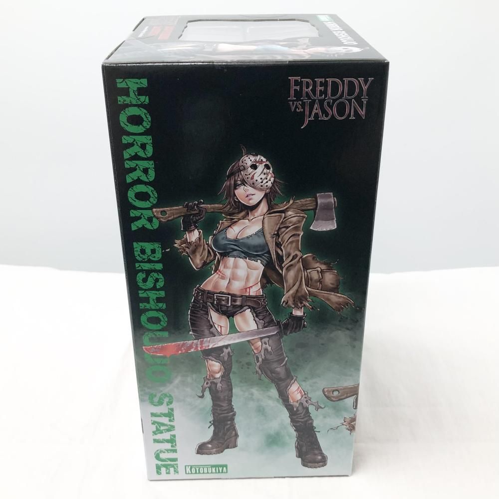 中古】未開封 コトブキヤ 13日の金曜日 PART3 FREDDY VS. JASON HORROR