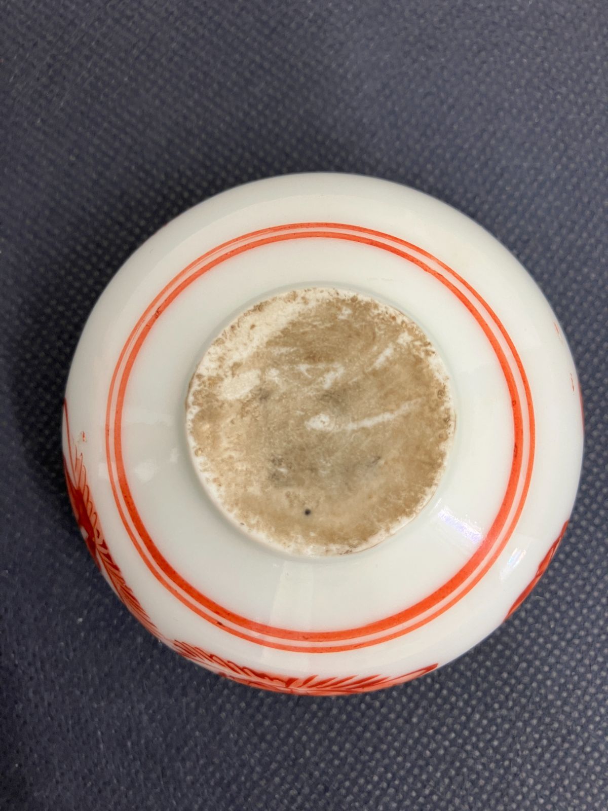 茶道具】赤絵南京香合 中国古玩 時代物 添え蓋 仕覆 共箱 骨董 香箱