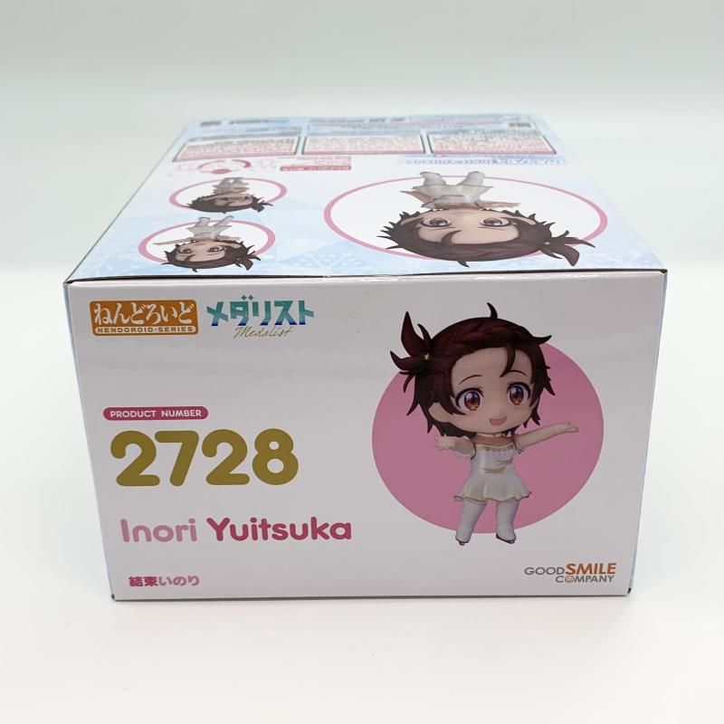 中古】未開封 グッドスマイルカンパニー メダリスト ねんどろいど 2728