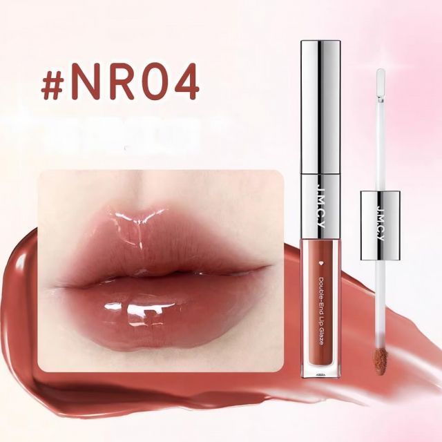 送料無料】JMCYリップグロス 2in1 ダブルエンド リップティント リップ