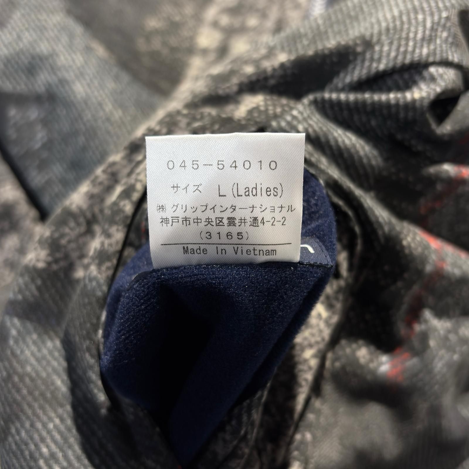 中古 レディース ロサーセン ROSASEN ブルゾン L グレー系 紺/ネイビー