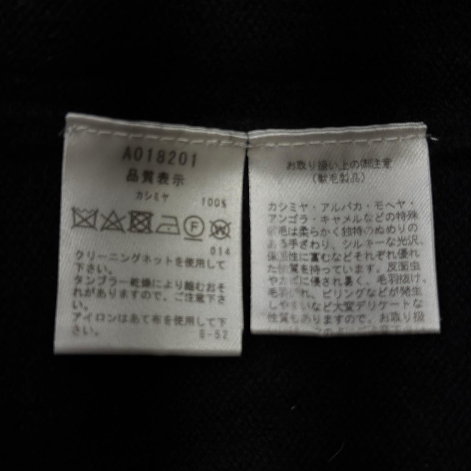 中古 レディース アルチビオ archivio セーター 36(S) ブラック