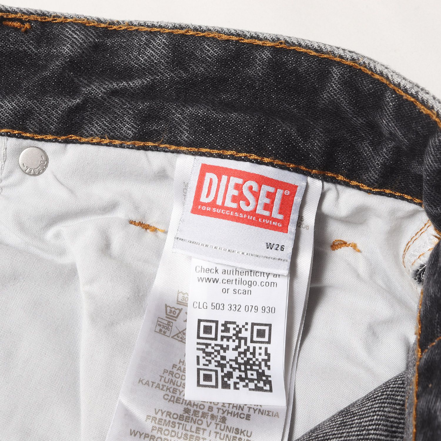 美品】DIESEL ディーゼル パンツ ブラック 黒 サイズ:W26 L30 | 25AW