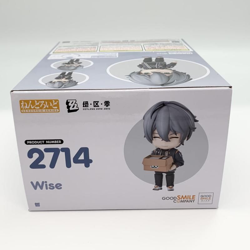 中古】未開封 グッドスマイルアーツ上海 ゼンレスゾーンゼロ