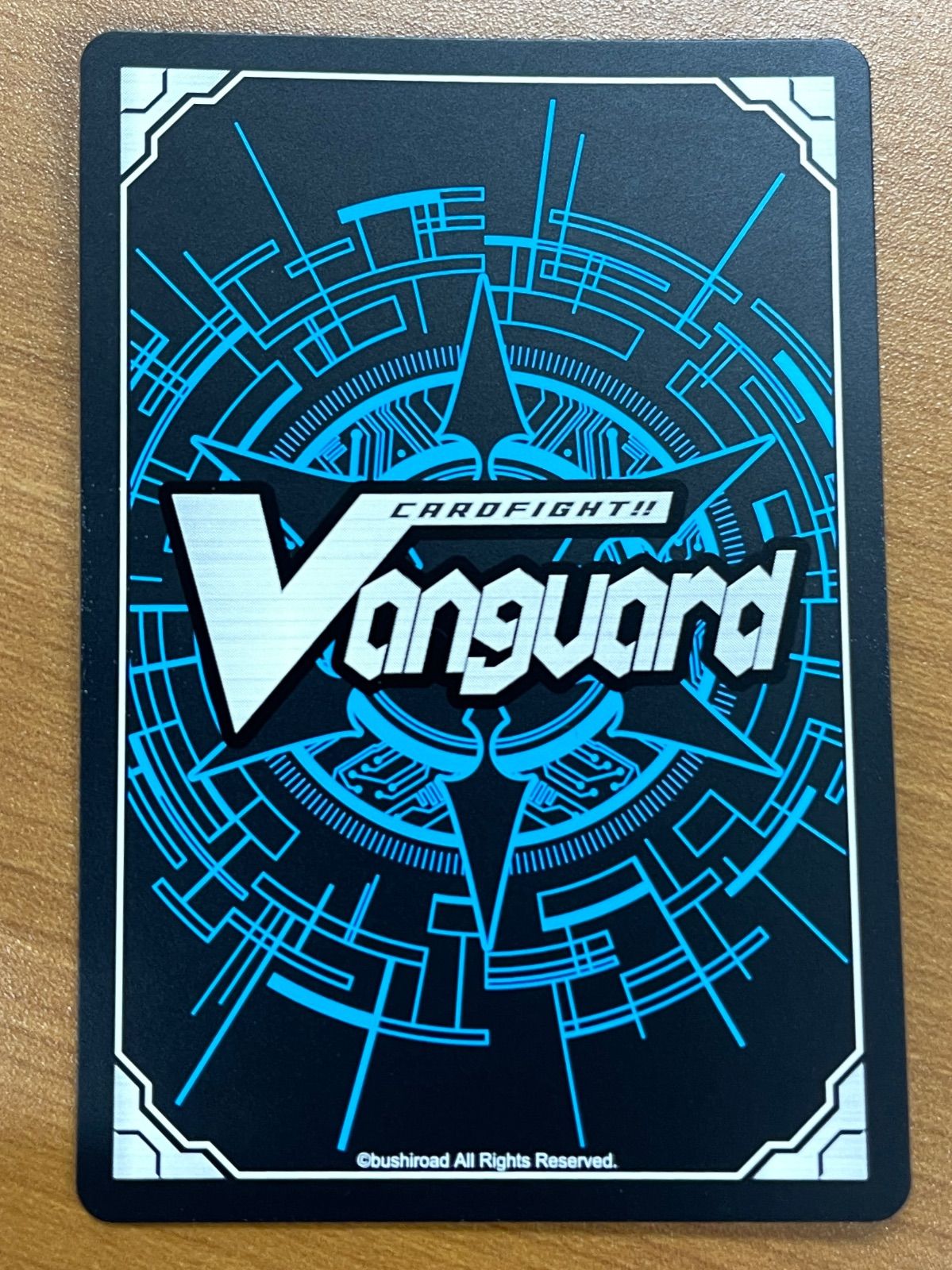 状態A メサイアニック・ロード・ブラスター IMR EB06/101 ヴァンガード