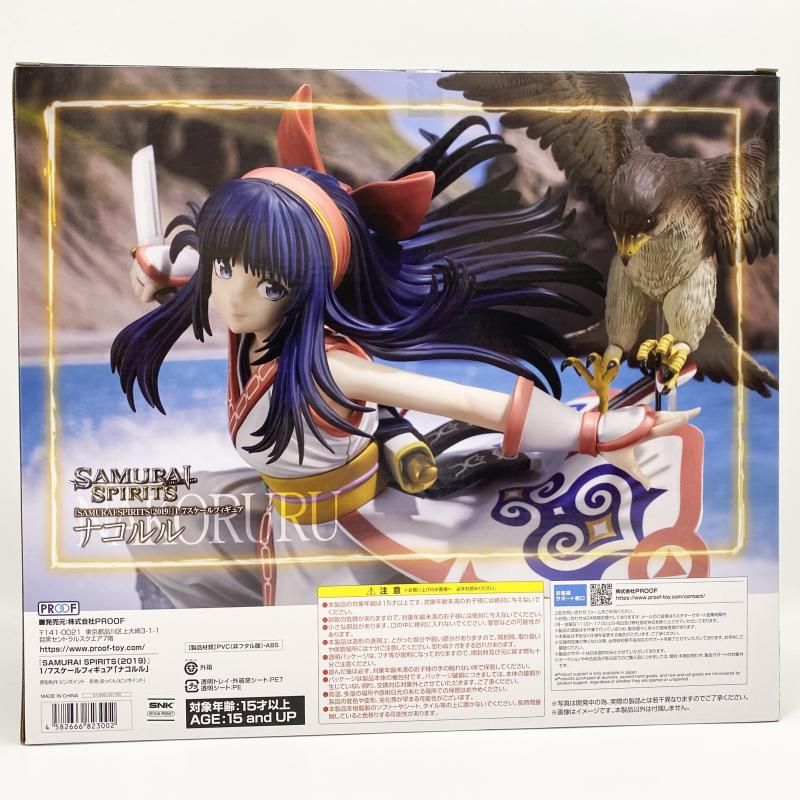 中古】未開封 1/7 ナコルル PROOF プルーフ SAMURAI SPIRITS (2019