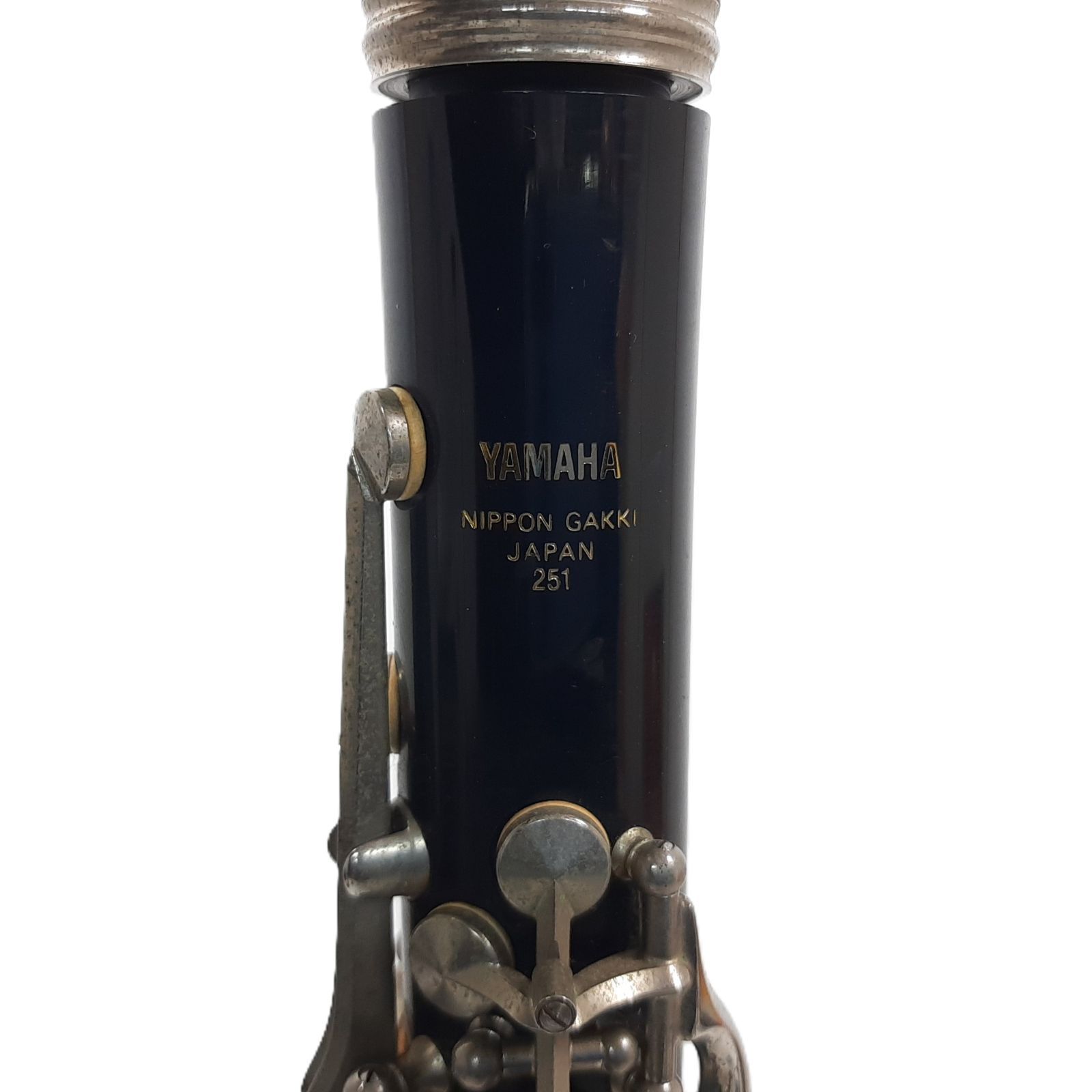 YAMAHA YCL-251 ヤマハ B♭クラリネット ハードケース付き - メルカリ