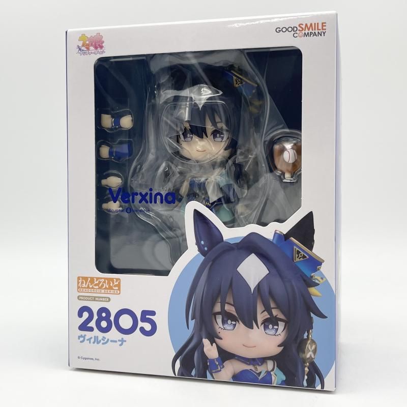 中古】未開封 ねんどろいど 2805 ヴィルシーナ グッドスマイル