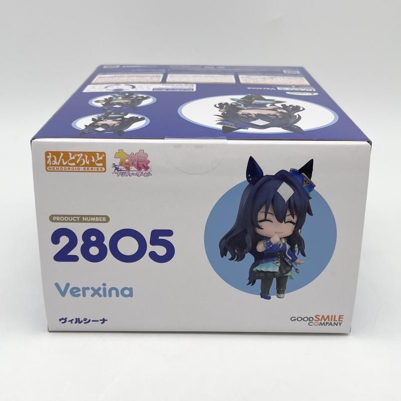 中古】未開封 ねんどろいど 2805 ヴィルシーナ グッドスマイル