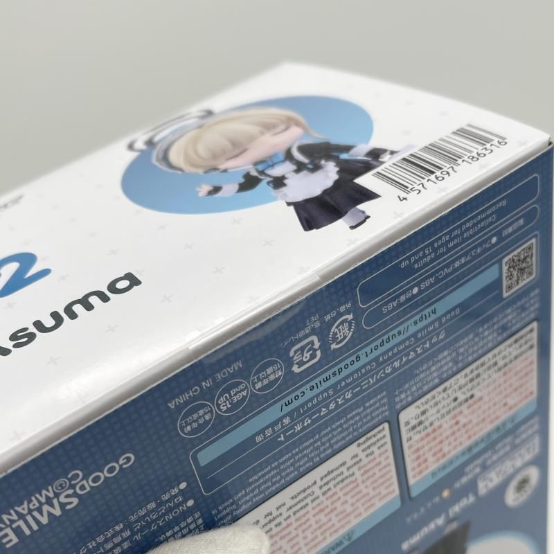 中古】未開封 ねんどろいど 2812 飛鳥馬トキ グッドスマイルカンパニー