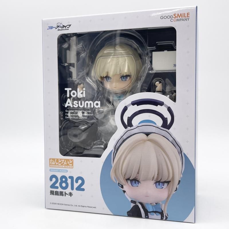 ★特典付き★ねんどろいど 2812 飛鳥馬トキ 未開封 グッドスマイルカンパニー 中古】未開封 ねんどろいど 2812 飛鳥馬トキ グッドスマイルカンパニー