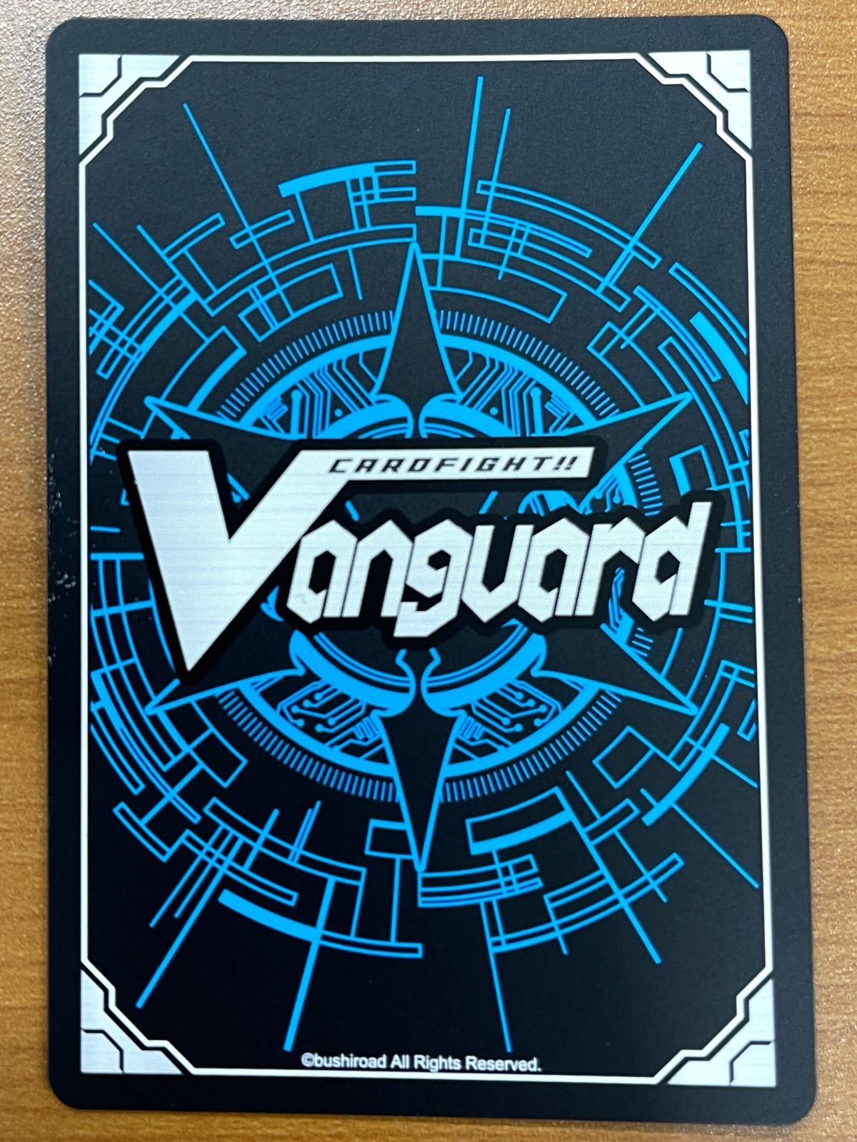 状態B ブラスター・ブレード IMR EB06/103 ヴァンガード - メルカリ