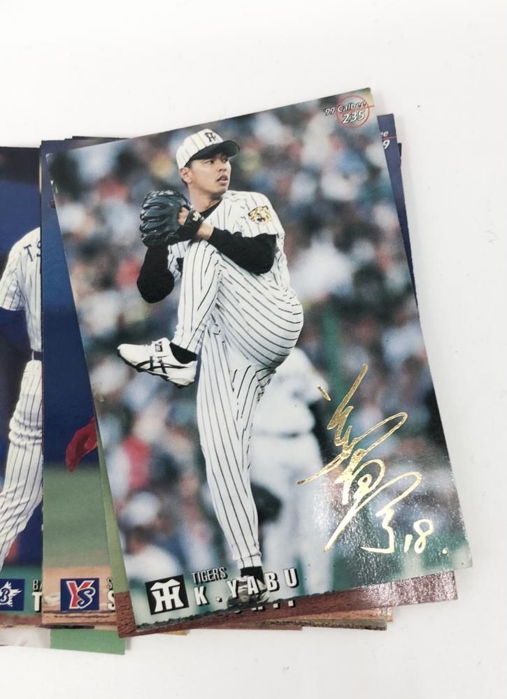 中古】当時物/現状渡 プロ野球チップス BBMプロ野球 西武ライオンズ