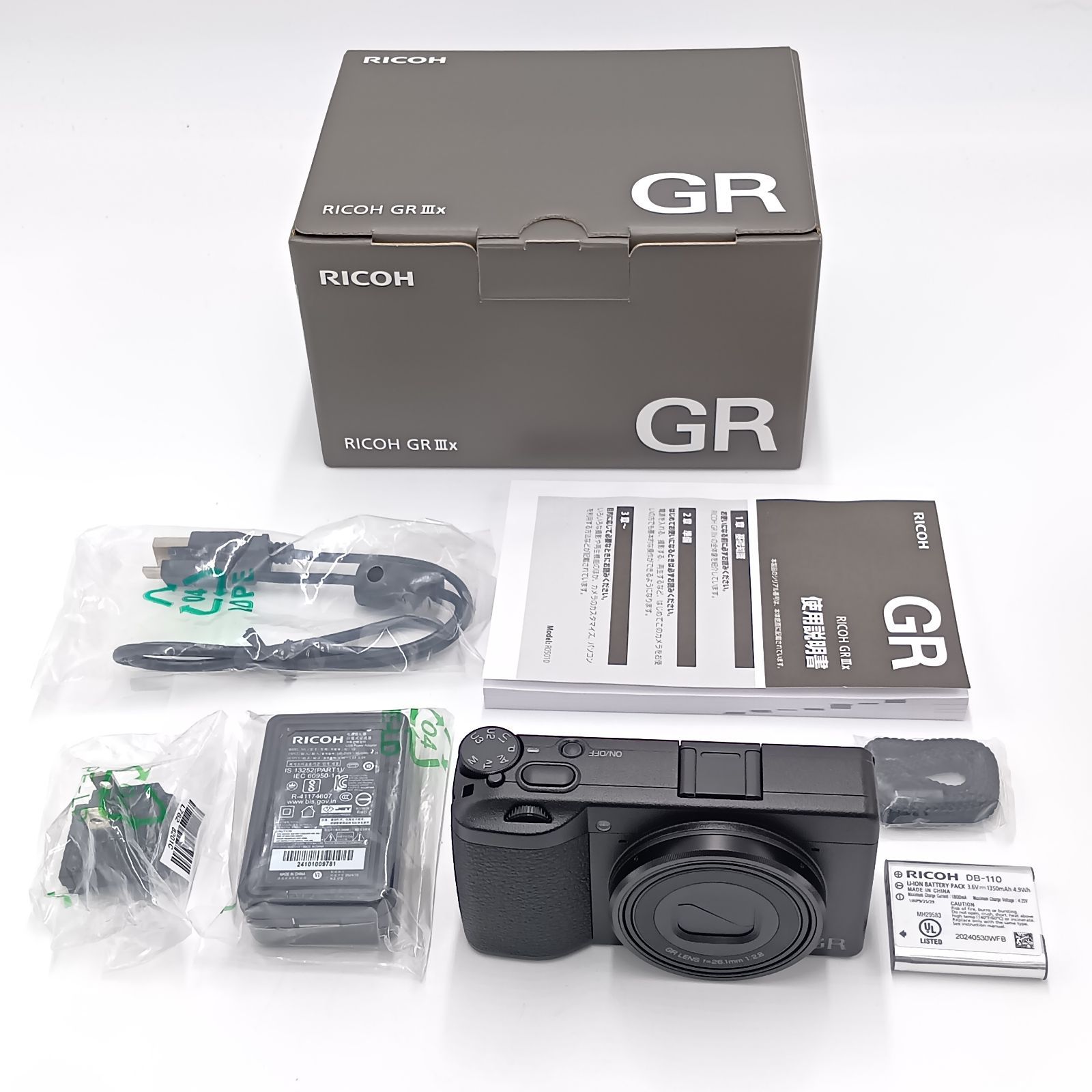 中古| RICOH GR IIIx | Serial#:0116737 コンパクトデジタルカメラ 
