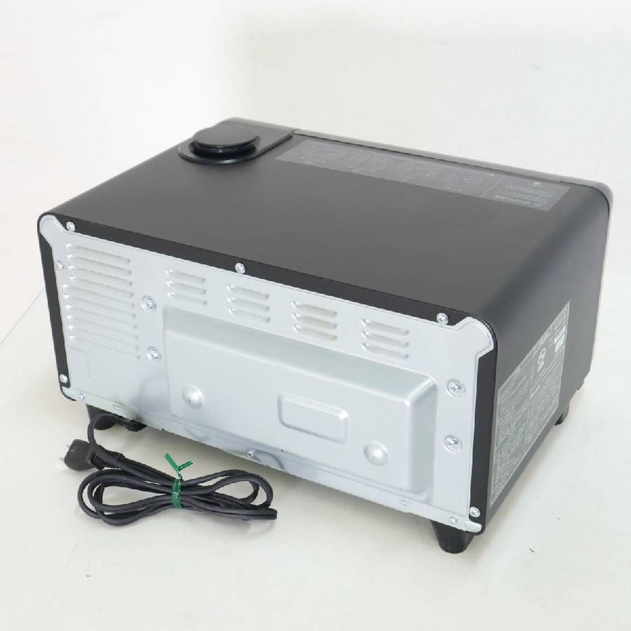 SHARP シャープ ヘルシオ グリエ トースター AX-GR1-B ウォーター