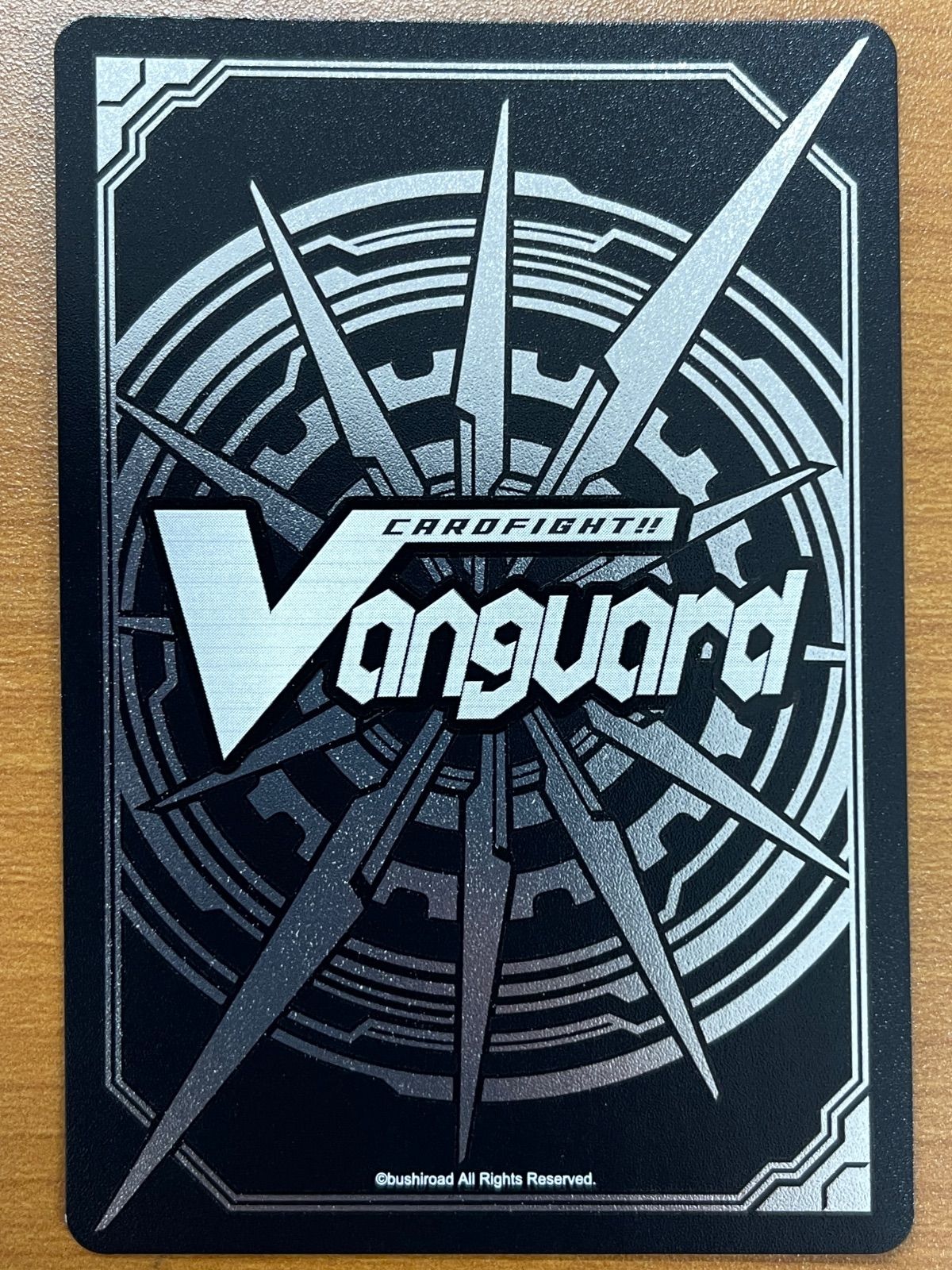 状態A 獄炎のゼロスドラゴン ドラクマ ZR BT13/001 ヴァンガード