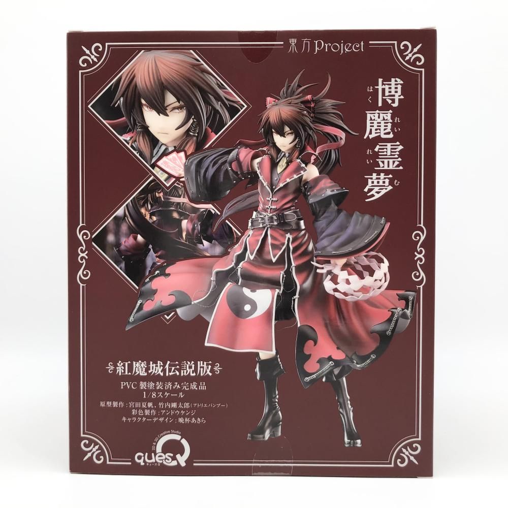 中古】未開封 キューズQ 東方Project 1/8 博麗霊夢 紅魔城伝説版[17