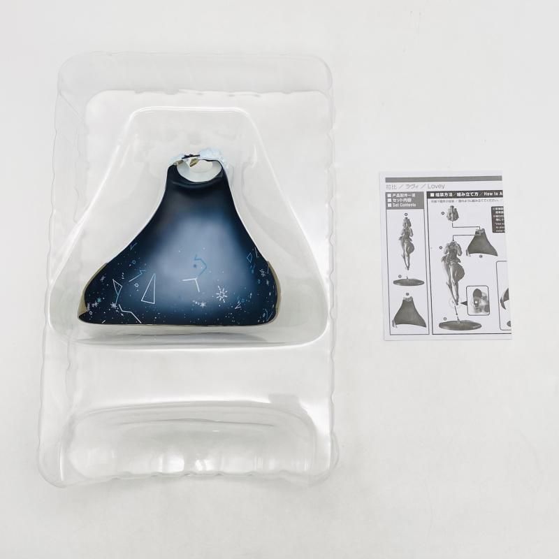 中古】開封 1/7 ラヴィ グッドスマイルアーツ上海 レッド:プライドオブ