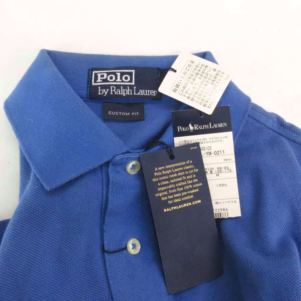 ポロ バイ ラルフローレン Polo by Ralph Lauren タグ付き ポロシャツ