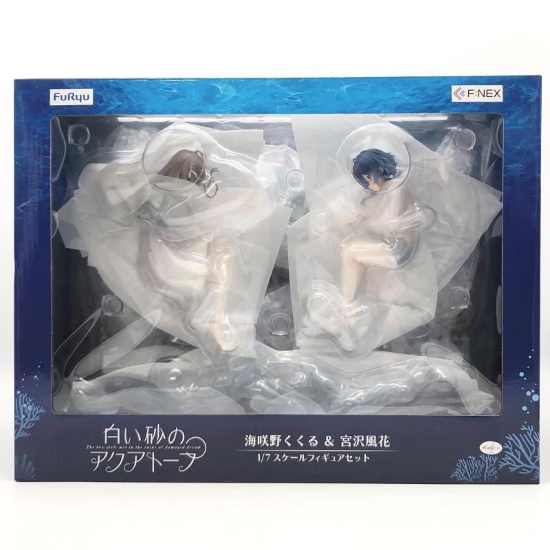 白い砂のアクアトープ 海咲野くくる　宮沢風花 1/7 フィギュア　フリュー　未開 海咲野くくる ＆ 宮沢風花 1/7スケールフィギュアセット』ホビーEC