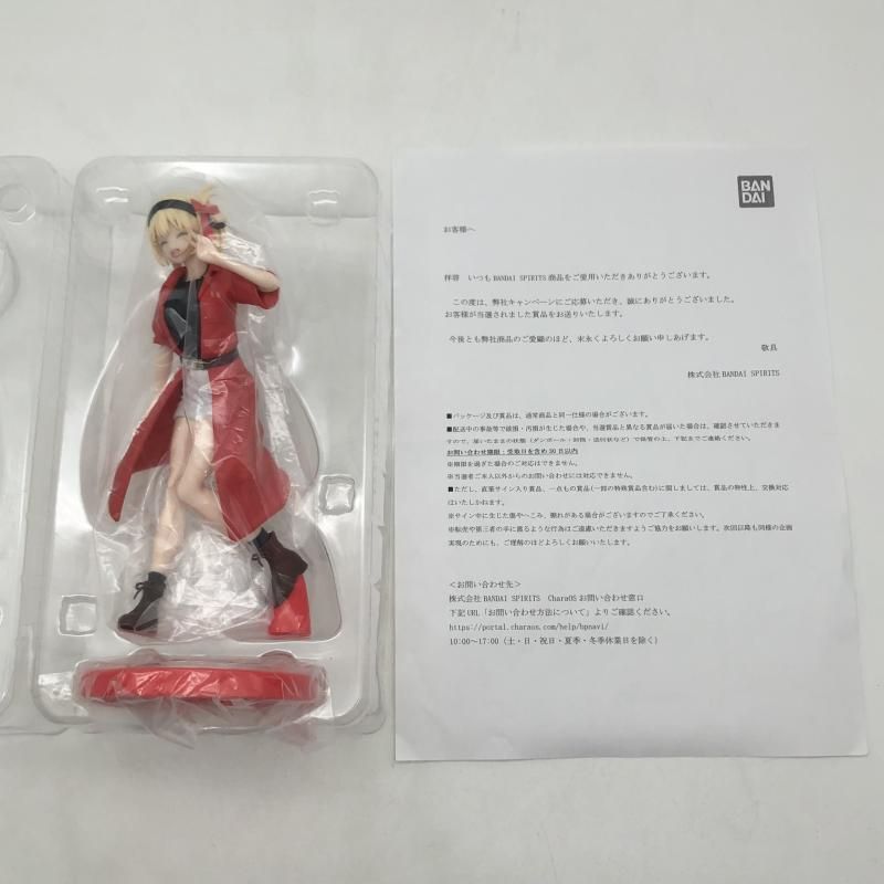 中古】開封 バンダイ 一番くじ リコリス・リコイル 2弾 ダブルチャンス