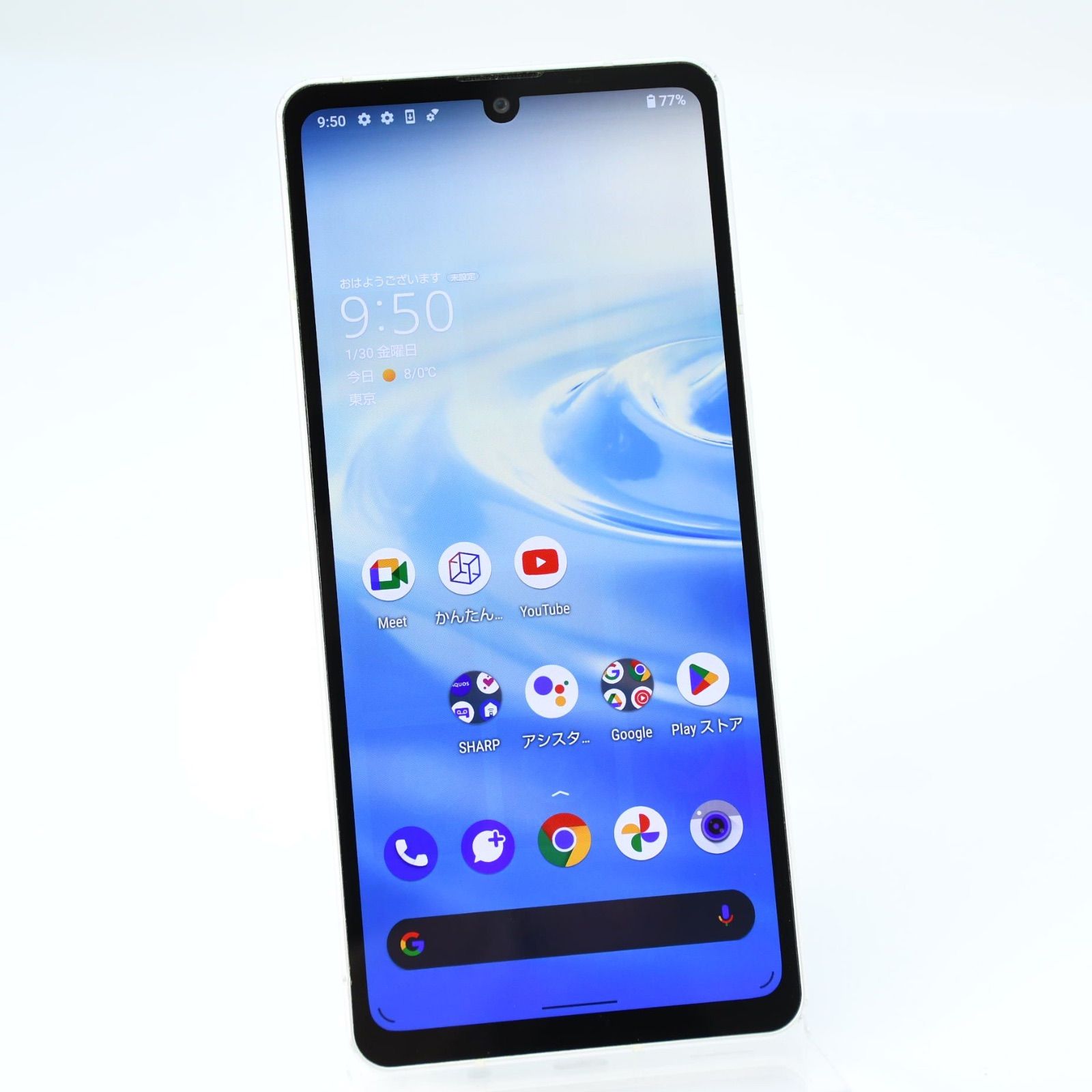 AQUOS sense6s SHG07 【au SIMフリー】 ムスビー｜AQUOS sense6s SHG07 64G ブラック AU版SIMフリー【AQUOS