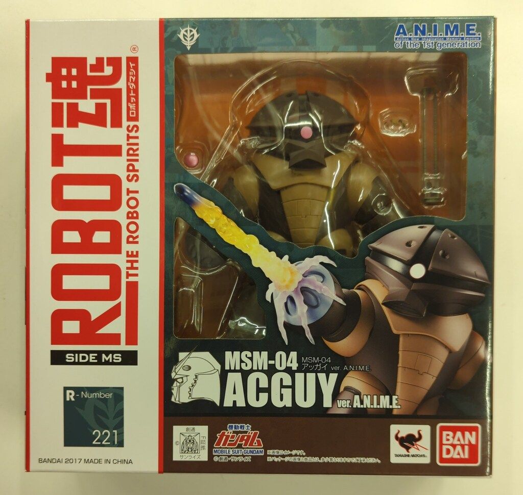 バンダイ ROBOT魂<SIDE MS> 機動戦士ガンダム MSM-04 アッガイ ver
