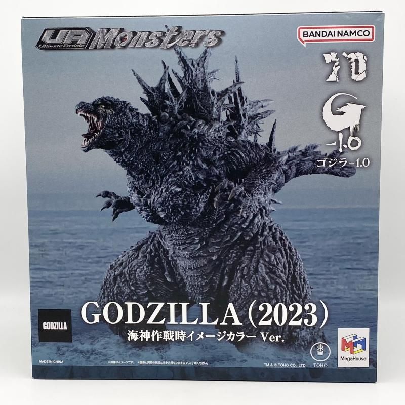 中古】開封 UA Monsters ゴジラ 2023 海神作戦時イメージカラーVer