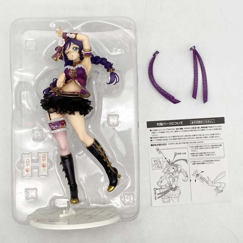 中古】難有 1/7 東條希 ALTER アルター ラブライブ!スクールアイドル