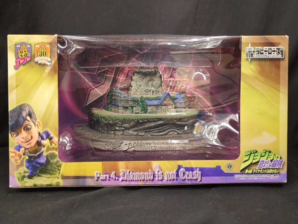 ときめきドットコム キャラヒーローズ/ジョジョ4部 ダイヤモンドは砕け