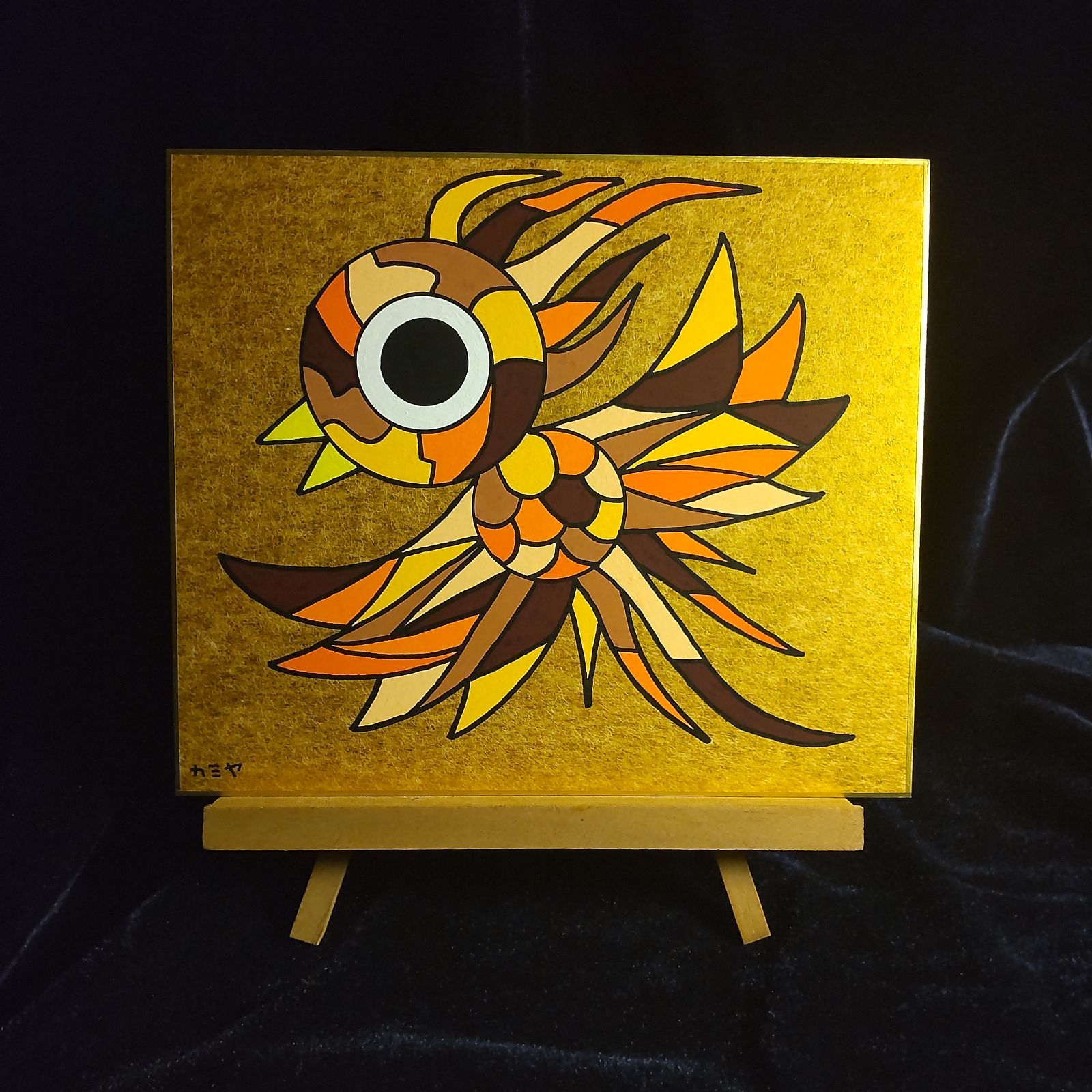 s656.アチューン絵画｜鳳凰｜金潜紙（中）※開運絵画 ヒーリング