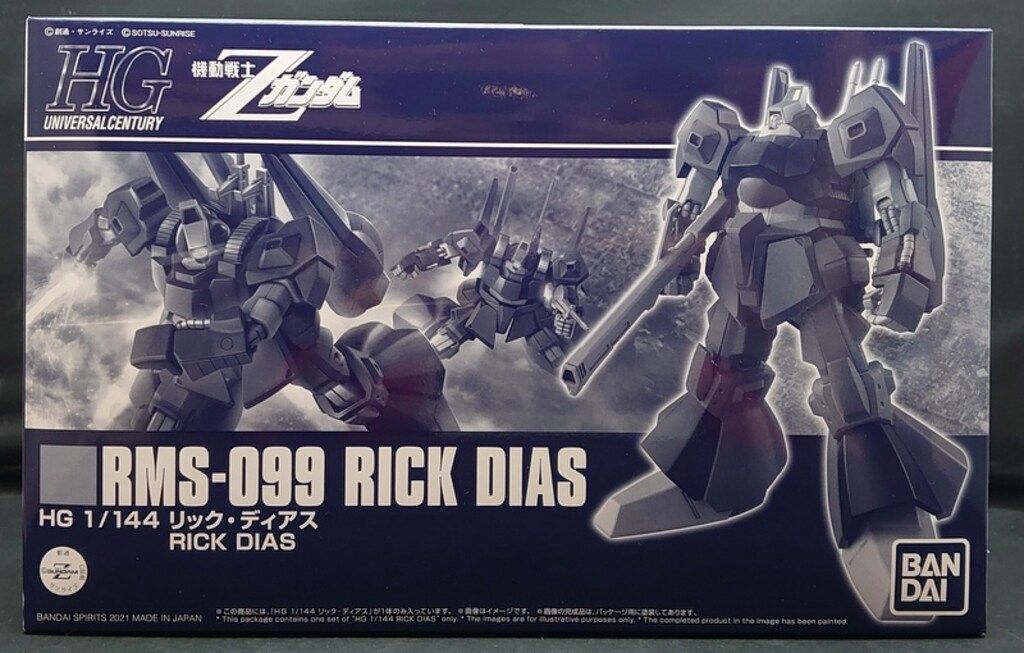 BANDAI SPIRITS 機動戦士Zガンダム HGUC リックディアス - メルカリ