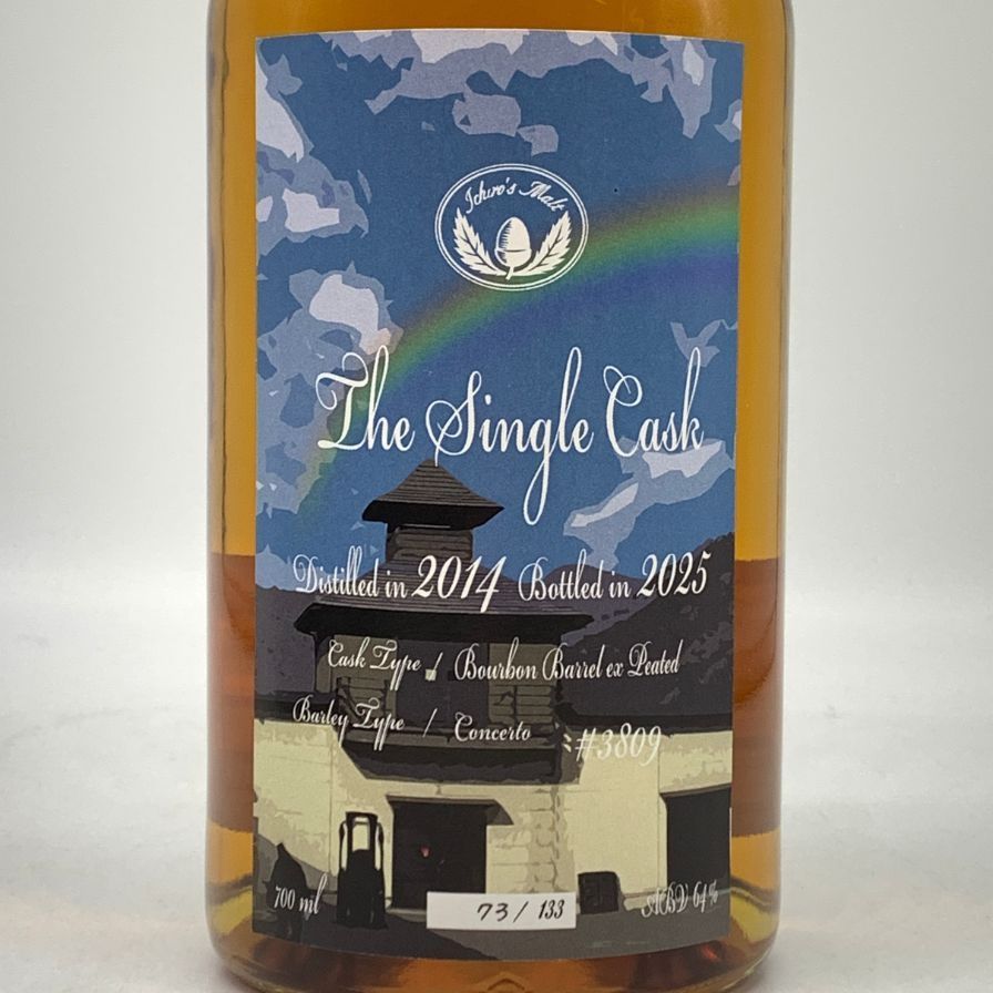 東京都限定】イチローズモルト 秩父 2014-2025 バーボンバレル - メルカリ