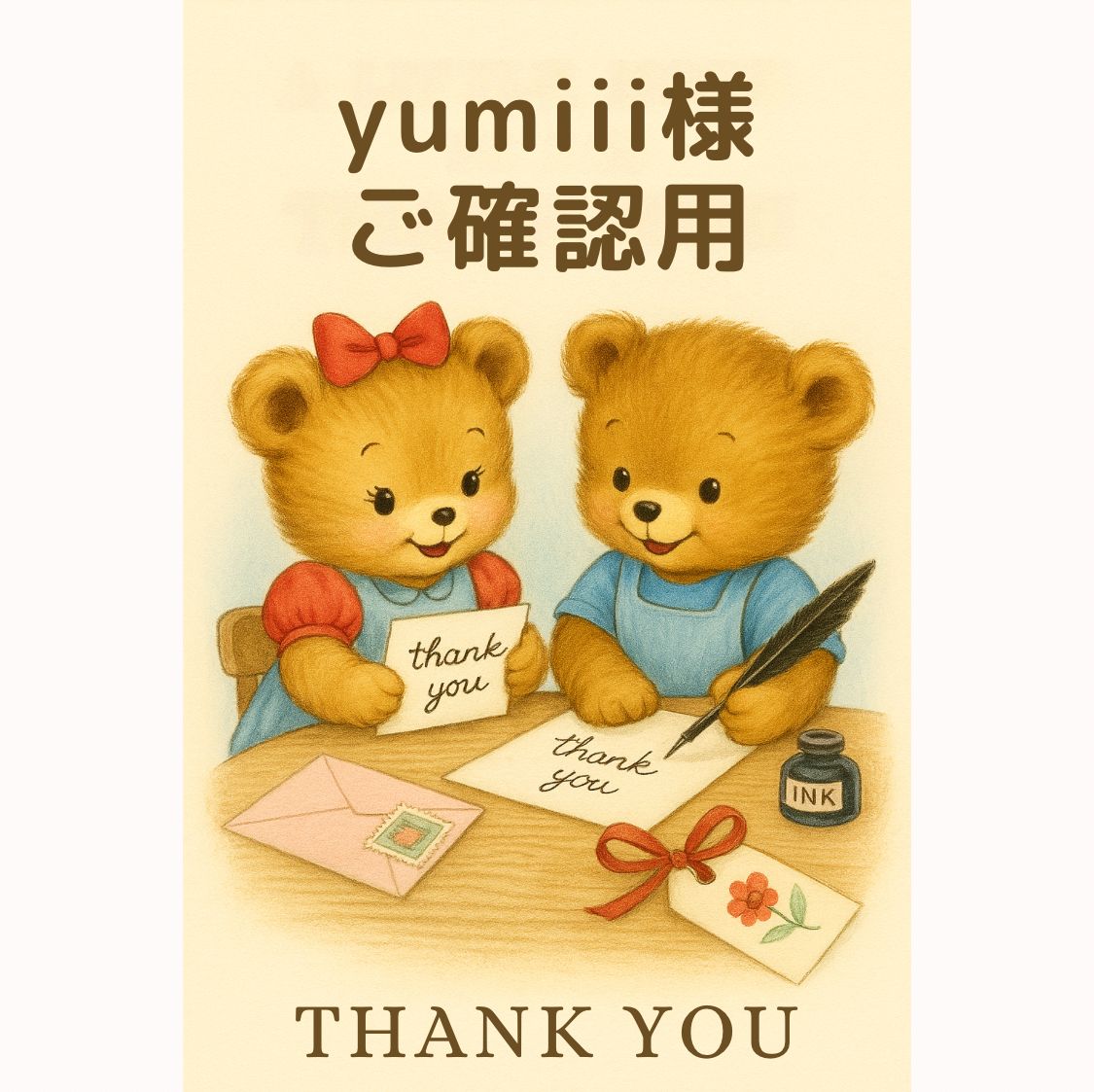 yumiii様ご確認用】4点おまとめヴィンテージ 洋書 ベビー ジャンク