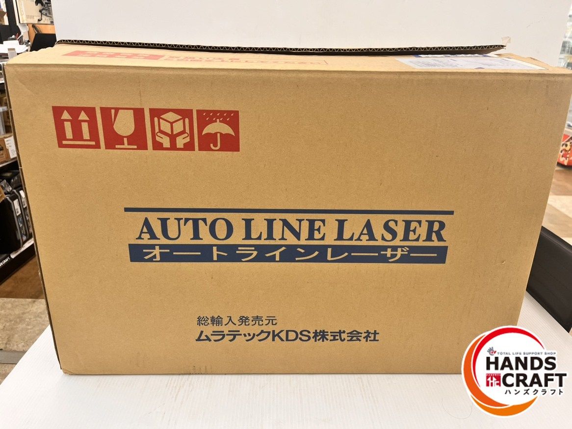 ☆ムラテックKDS ミントグリーンレーザー墨出し器 RGL-901RSA 受光器