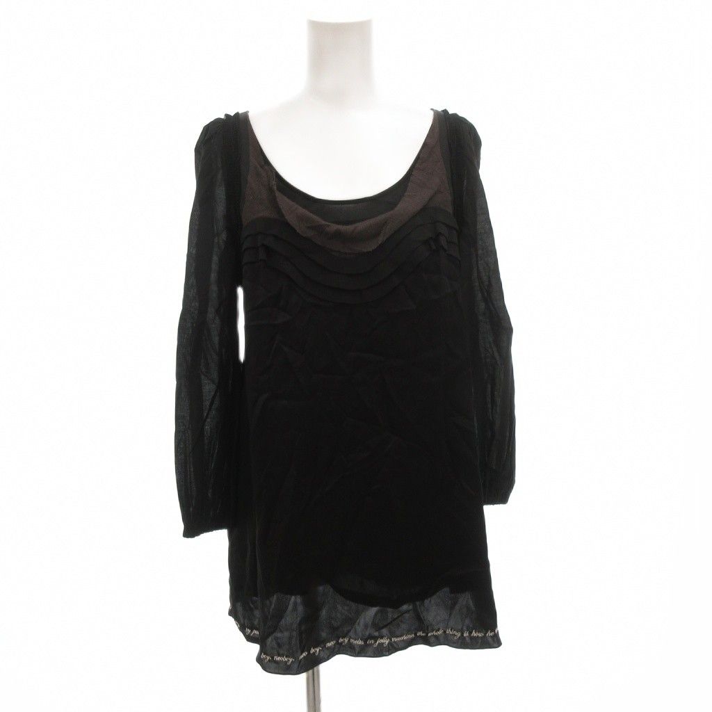 アンダーカバー UNDERCOVER チュニック カットソー フリル ラウンド