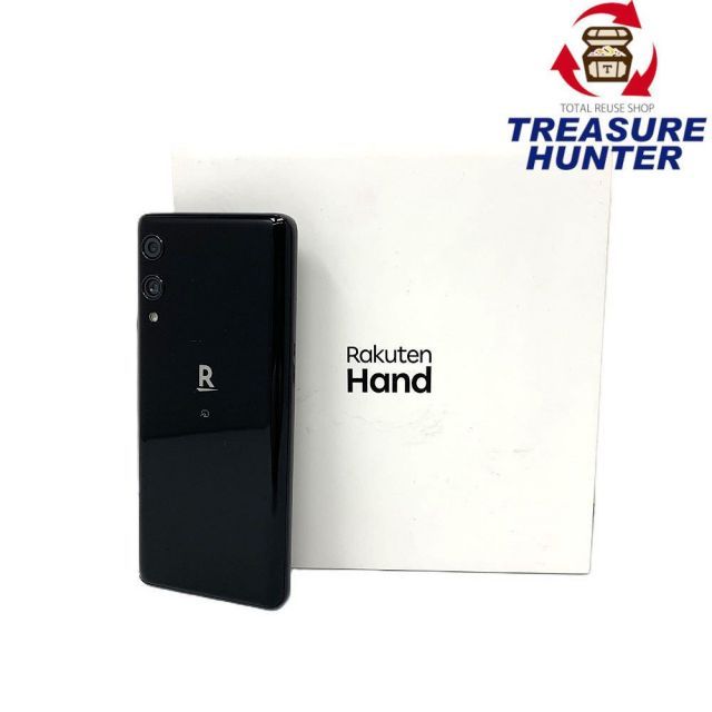 楽天モバイル Rakuten Hand 64GB ブラック P710 eSIM専用 利用制限