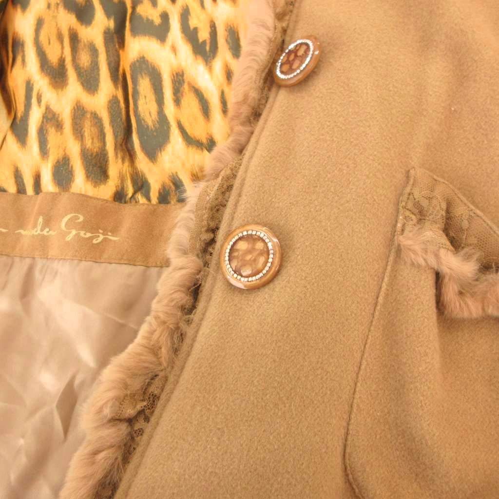 イタリヤ 伊太利屋 美品 中綿コート カシミヤ混 ラビットファー レース