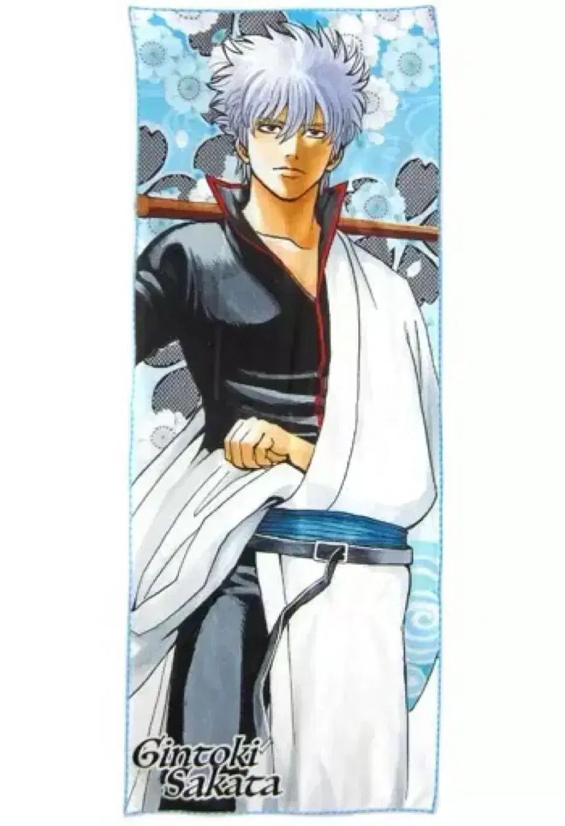 銀魂 銀時 原画 ビッグタオル ジャンプフェスタ 2017 未開封 - メルカリ