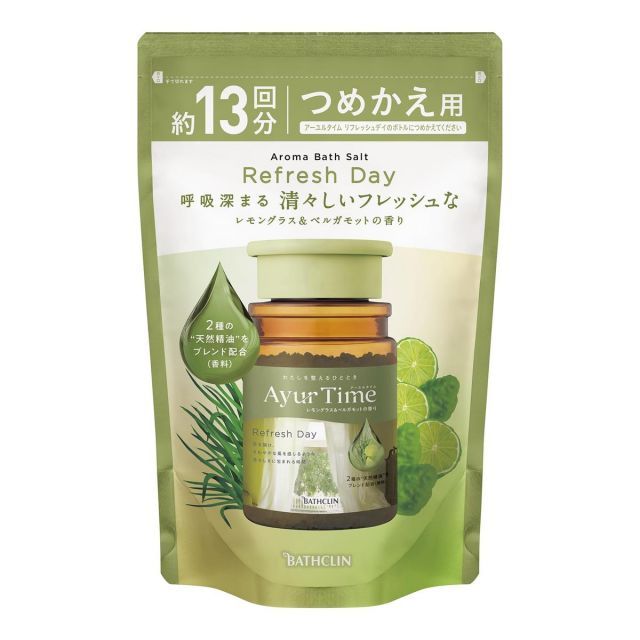 送料無料】アーユルタイム リフレッシュデイ バスソルト レモングラス