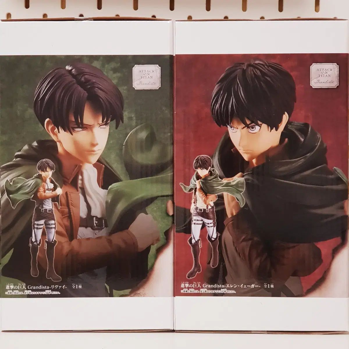 進撃の巨人 リヴァイ兵長 & エレン・イェーガー Grandista