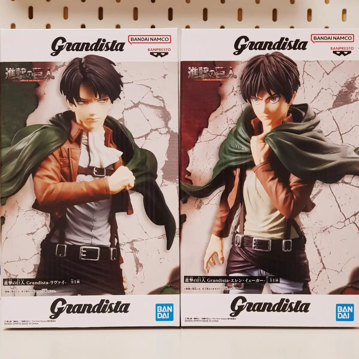 進撃の巨人 リヴァイ兵長 & エレン・イェーガー Grandista