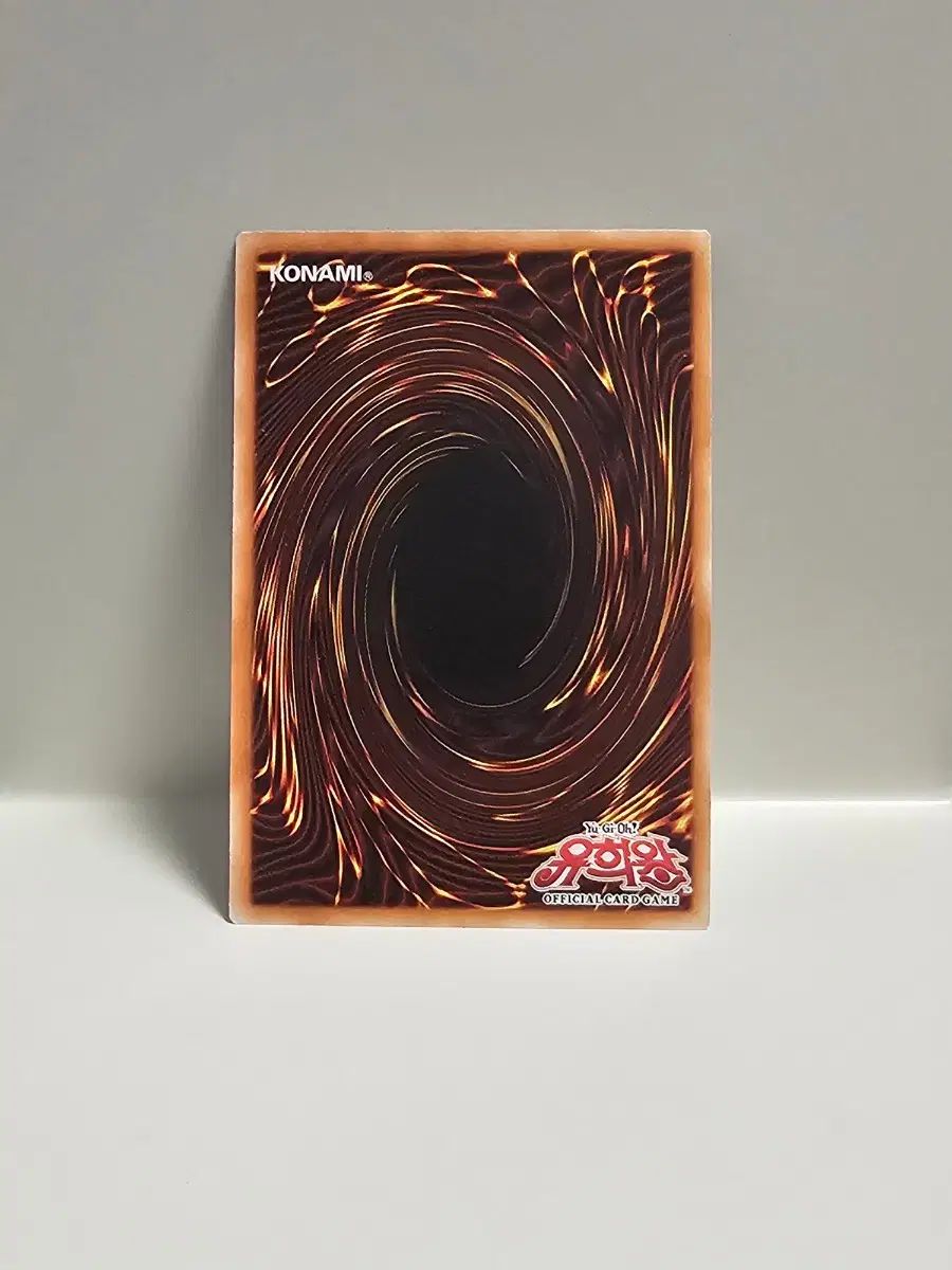 遊☆戯☆王カード ニトロ・ウォリアー 1st Edition アルティメットレア