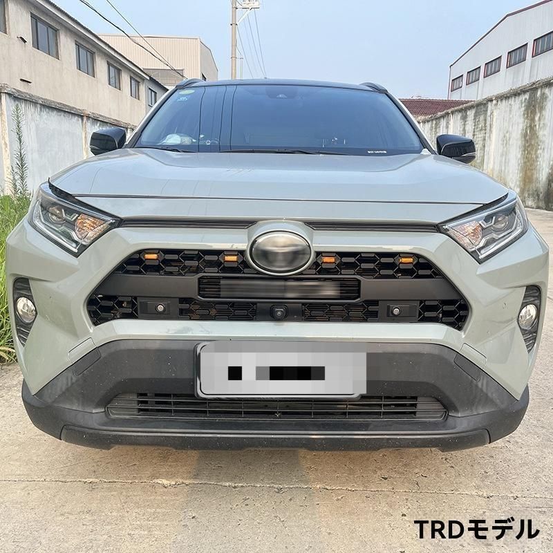 送料無料】トヨタ・RAV4（2019-2022年モデル）用GRILLEフロントグリル