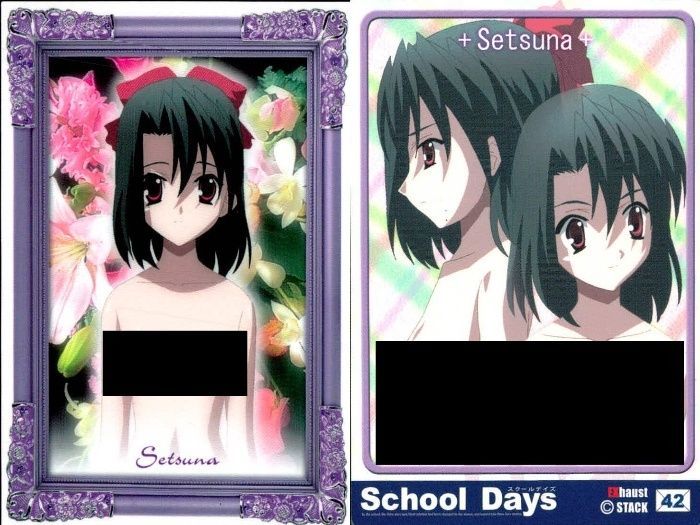 ux371 School Days 清浦 刹那 トレカ 希少 スクールデイズ カード