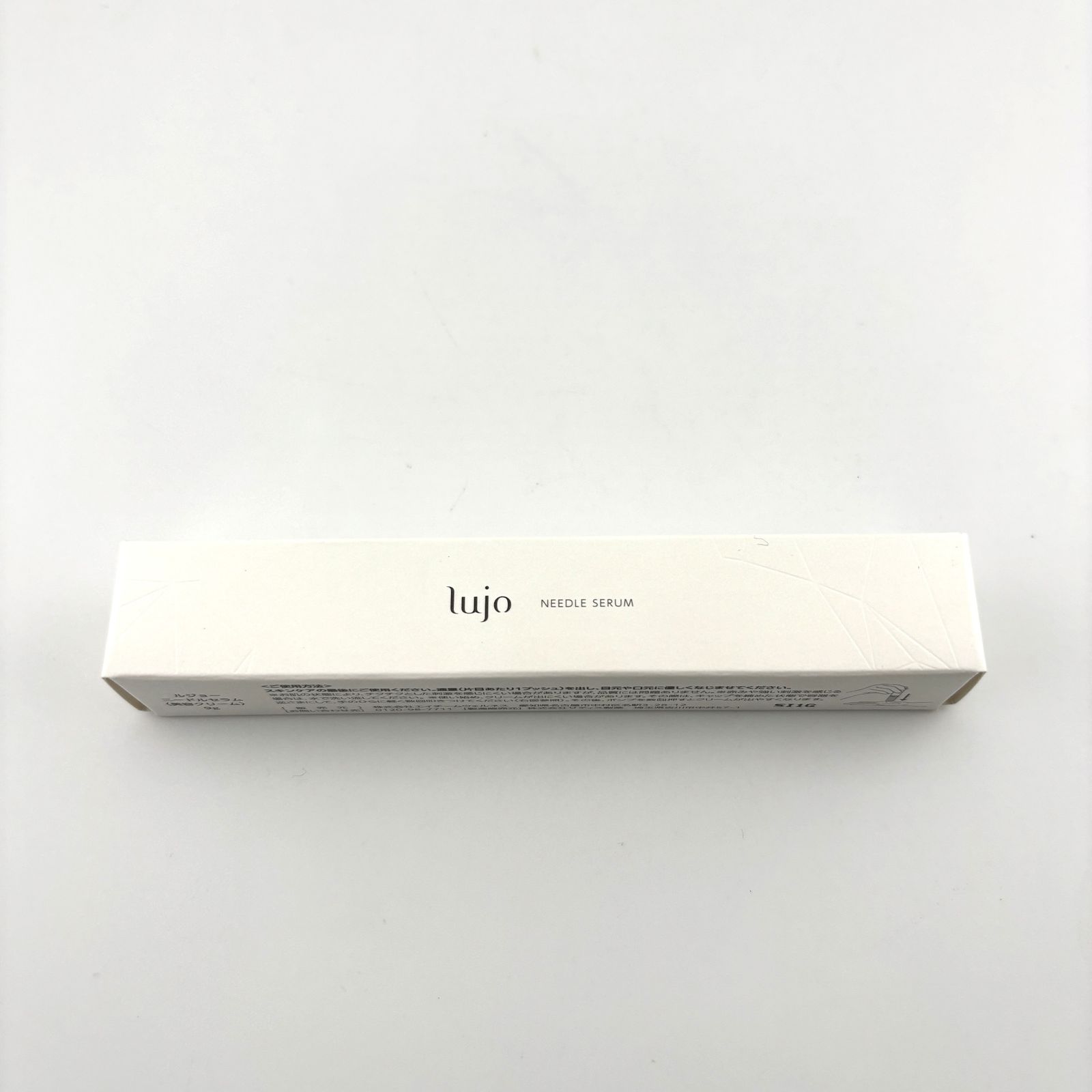 ルジョーニードセラム(美容クリーム)9グラム 楽天市場】lujo ルジョー ニードルセラム 9g 塗る“針”美容クリーム